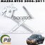 เฟืองยกกระจกหน้า LH (AT) MAZDA BT50 ปี 2006-2011 (1ชิ้น) แท้ / รูปจริง