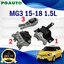 เซตสุดคุ้ม!!! ยางแท่นเครื่อง-แท่นเกียร์ เอ็มจี 3 MG3 ปี 2015-2018 เครื่อง 1.5 L รุ่นก่อน MINOR CHANGE (1 ชุด = 3 ชิ้น) รูปจริง