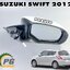 กระจกมองข้างขวา RH SUZUKI SWIFT (สีขาว) (7สาย) 1.2 L ปี 2012-2017 (1ชิ้น)/แท้ (รูปจริง)