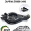 ปีกนกหลัง ซ้าย CHEVROLET CAPTIVA ปี 2008-2010 (1 ชิ้น) แท้ / รูปจริง