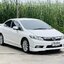 เซตสุดคุ้ม!!! แท้ยกชุด ยางแท่นเครื่อง-แท่นเกียร์ HONDA CIVIC (FB) ปี 2012-2015 2.0 AT (1ชุด = 3 ตัว) / ENGINE MOUNT
