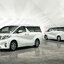อาร์มยึดปีกนกหลัง R-L โตโยต้าอัลพาส TOYOTA ALPHARD 2015-2018 2.5 CVT, AGH30 2.5 L CVT ปี 2015-2018 เครื่อง 2AR-FE (รูปจริง)