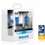 Philips Diamond Vision 5000K H4 + ไฟหรี่ T10 Blue Vision 4000K