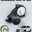 มอเตอร์คาลิปเปอร์เบรคหลัง MAZDA CX-5 KE ปี 2012-2016(1ตัว) แท้ / รูปจริง