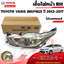 เสื้อไฟหน้า(โปรเจคเตอร์) LH TOYOTA YARIS (NSP152) ปี 2013-2017 (1ชิ้น) แท้ / รูปจริง
