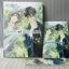 Storm of First Love : Nagira Yuu