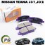 ผ้าเบรคหลัง NISSAN TEANA J31 ปี 2005-2008, TEANA J32 ปี 2009-2013 (1ชุด = 4 ชิ้น) เทียบ / รูปจริง