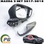 เสื้อกระจกมองข้าง RH (มีไฟเตือน) MAZDA 2 SKYACTIV ปี 2017-2018(1ชิ้น) แท้ / รูปจริง