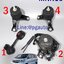 เซตสุดคุ้ม!!! ยางแท่นเครื่อง-แท่นเกียร์ โตโยต้า อัลพาส TOYOTA ALPHARD (MNH10) ปี 2004-2007 เครื่อง 3.0 (V6) 1MZFE (1ชุด = 4 ตัว) , แท่นเครื่องอัลพาส,แท่นเครื่องโตโยต้า,อะไหล่อัลพาส ราคาถูก,อะไหล่รถยนต์