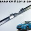 คานรับฝากระโปรงหน้า SUBARU XV ปี 2012-2017(1 ชิ้น) แท้ / รูปจริง