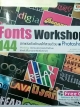 Fonts Workshop 144