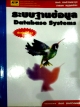 ระบบฐานข้อมูล (Database Systems)