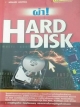 ผ่า! HARD DISK