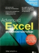 Advanced Excel สุดยอดเทคนิคการใช้งานขั้นสูง