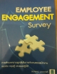 EMPLOYEE ENGAGEMENT Survey