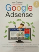 สร้าง Content ทำเงินออนไลน์กับ Google Adsense