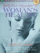 ผู้หญิงกับการดูแลสุขภาพ WOMAN'S HEALTH