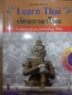 Learn Thai เรียนภาษาไทย
