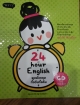 24 hour English พูดอังกฤษทั้งวัน ทั้งคืน