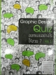 Graphic Design Quiz ออกแบบอย่างไรให้สวย ? Vol 1