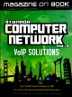 ช่างเทคนิค COMPUTER NETWORK Vol.3