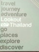 Lookout Thailand