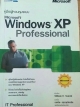 คู๋มือผู้ควบคุมระบบ Mindows XP Professional