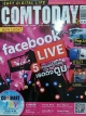 COMTODAY facebook LIVE 5 เทคนิคโชว์สด...เรตติ้งตูม