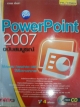 คู่มือ PowerPoint 2007 ฉบับสมบูรณ์