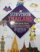 SURVIVOR THAILAND