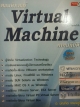 คอมพิวเตอร์ Virtual Machine ภาคปฏิบัติ
