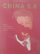 CHINA 5.0