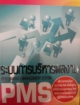 ระบบการบริหารผลงาน PMS