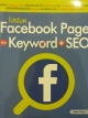 โปรโมตFacebook Page ด้วย Keyword+SEO