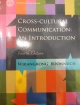 CROSS-CULTURAL COMMUNICATION: AN INTRODUCTION