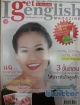 I Get English นิตยสารเพื่อการเริ่มต้นและพัฒนาทักษะภาษาอังกฤษสำหรับทุกคน