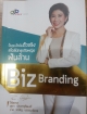 Biz Branding