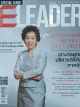 ELEADER LEAD YOU TO SUCCESS