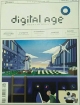 digital age นิตยสารดิจิทัลเอจ