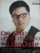 Dr.DATE บริษัทกำจัดโสด