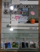 Happiness&Relax เติมความสุขสักนิด เพื่อชีวติผ่อนคลาย สลายความเครียด