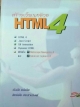 สร้างเว็บเพจด้วย HTML 4