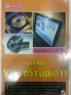 หัดตัดต่อวิดีโอกับ ULEAD VIDEOSTUDIO 11