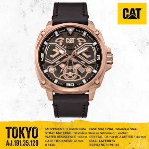 CAT WATCHES - Wasco.co.th ผู้นำเข้านาฬิกาแห่งประเทศไทย  display picture 3